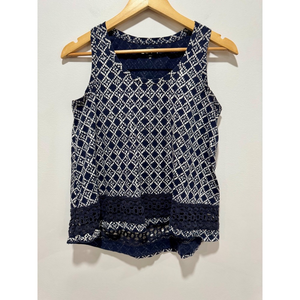 Ann Taylor LOFT Navy White Diamond Print Crochet Lace Trim Cotton Tank Top M
